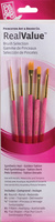 Princeton Real Value Set #9184