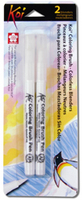 Koi Coloring Brush 2 pk  Blenders