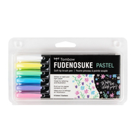 Fudenosuke Pastel Brush Pens
